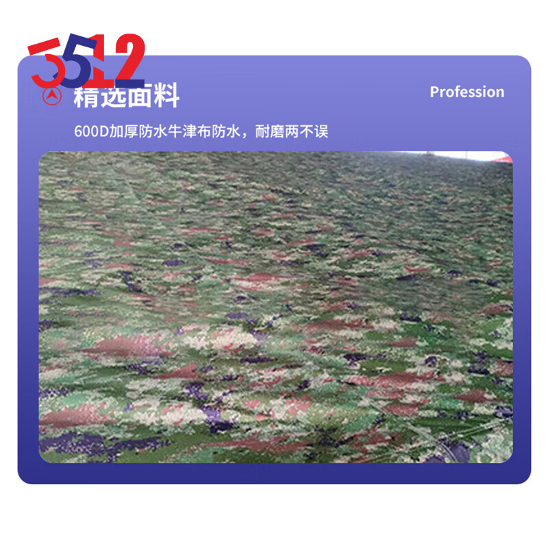 3512 Большая командирская палатка дивизионного уровня, утолщенная теплая хлопчатобумажная палатка, командирская палатка 14×9 м (с 4 пентхаусами)
3512 Большая командирская палатка дивизионного уровня, утолщенная теплая хлопчатобумажная палатка, командирская палатка 14×9 м (с 4 пентхаусами)