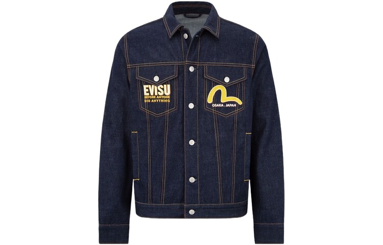 Джинсовая куртка мужская джинсовая синяя Evisu, синий
Джинсовая куртка мужская джинсовая синяя Evisu, синий