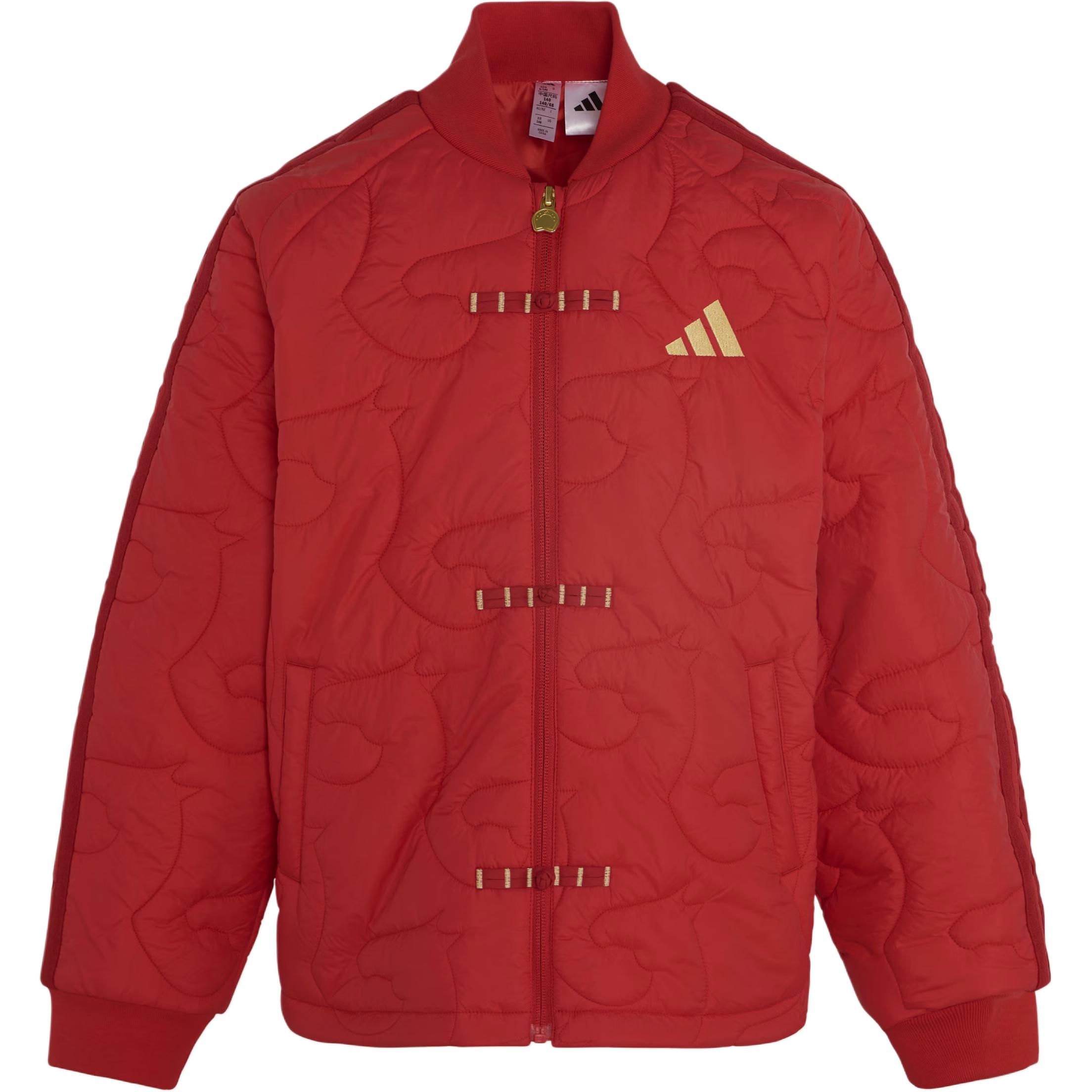 Стеганая куртка FW25 SPORTSWEAR с утеплителем для детей Adidas, светлый scarlet
Стеганая куртка FW25 SPORTSWEAR с утеплителем для детей Adidas, светлый scarlet