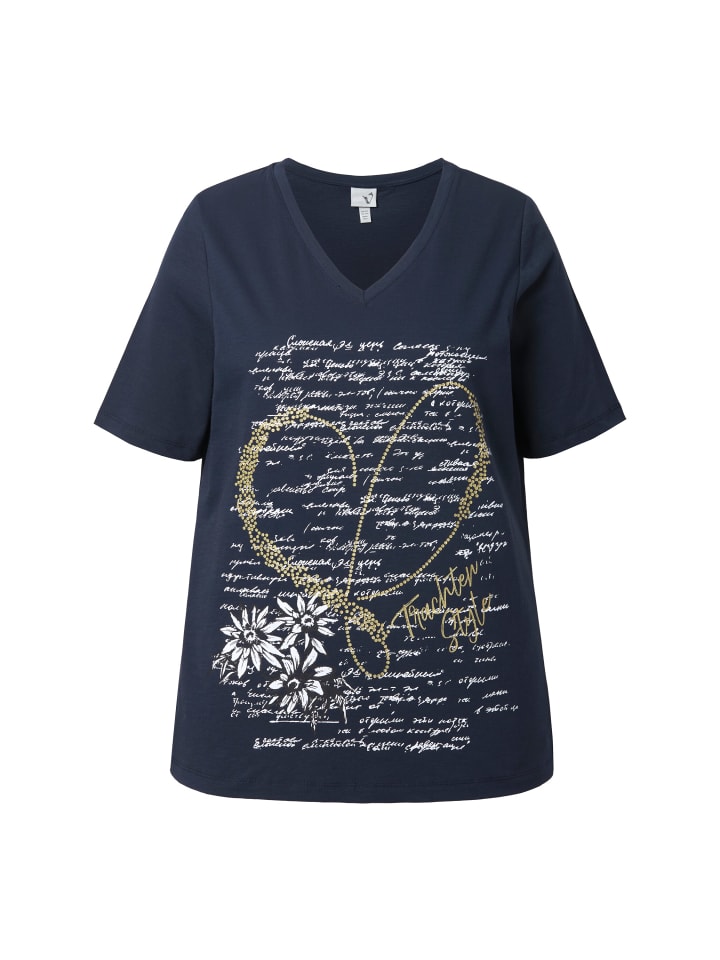 Футболка Ulla Popken
Футболка Ulla Popken