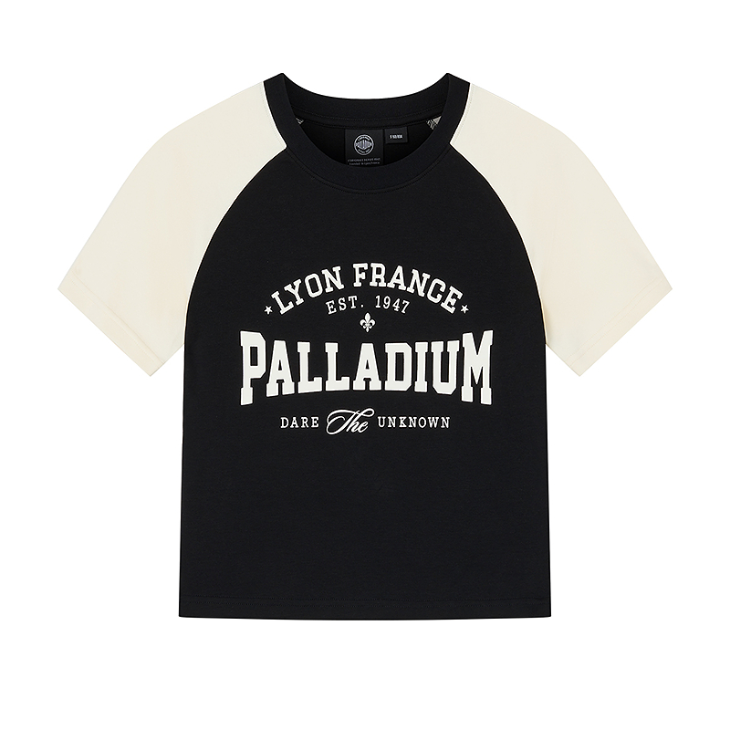 Повседневный женский костюм Palladium, черный
Повседневный женский костюм Palladium, черный