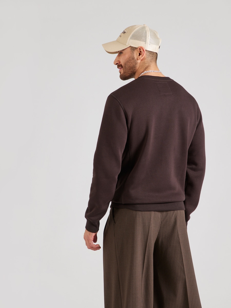 Толстовка G-STAR Premium Core, шоколадный, Коричневый, Толстовка G-STAR Premium Core, шоколадный
Толстовка G-STAR Premium Core, шоколадный, Коричневый, Толстовка G-STAR Premium Core, шоколадный