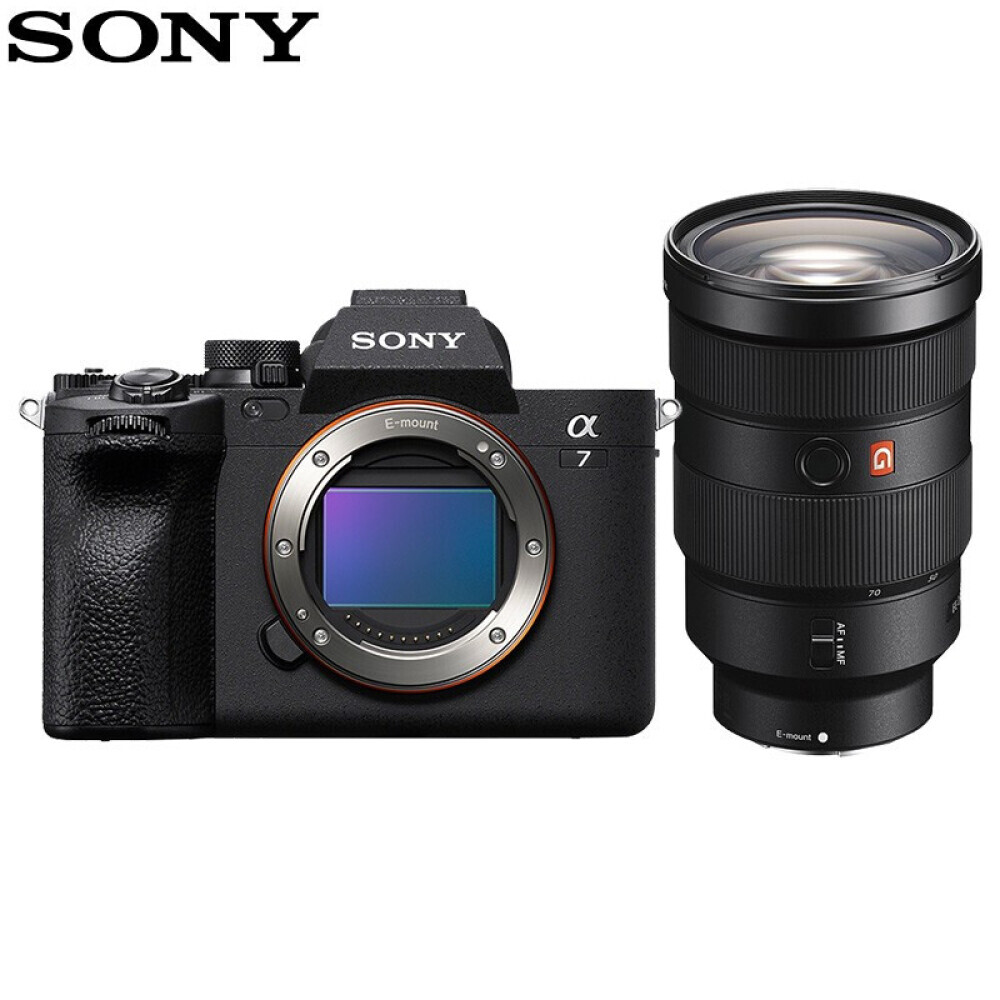 Цифровой фотоаппарат Sony A7M4 FE 24-70mm
Цифровой фотоаппарат Sony A7M4 FE 24-70mm