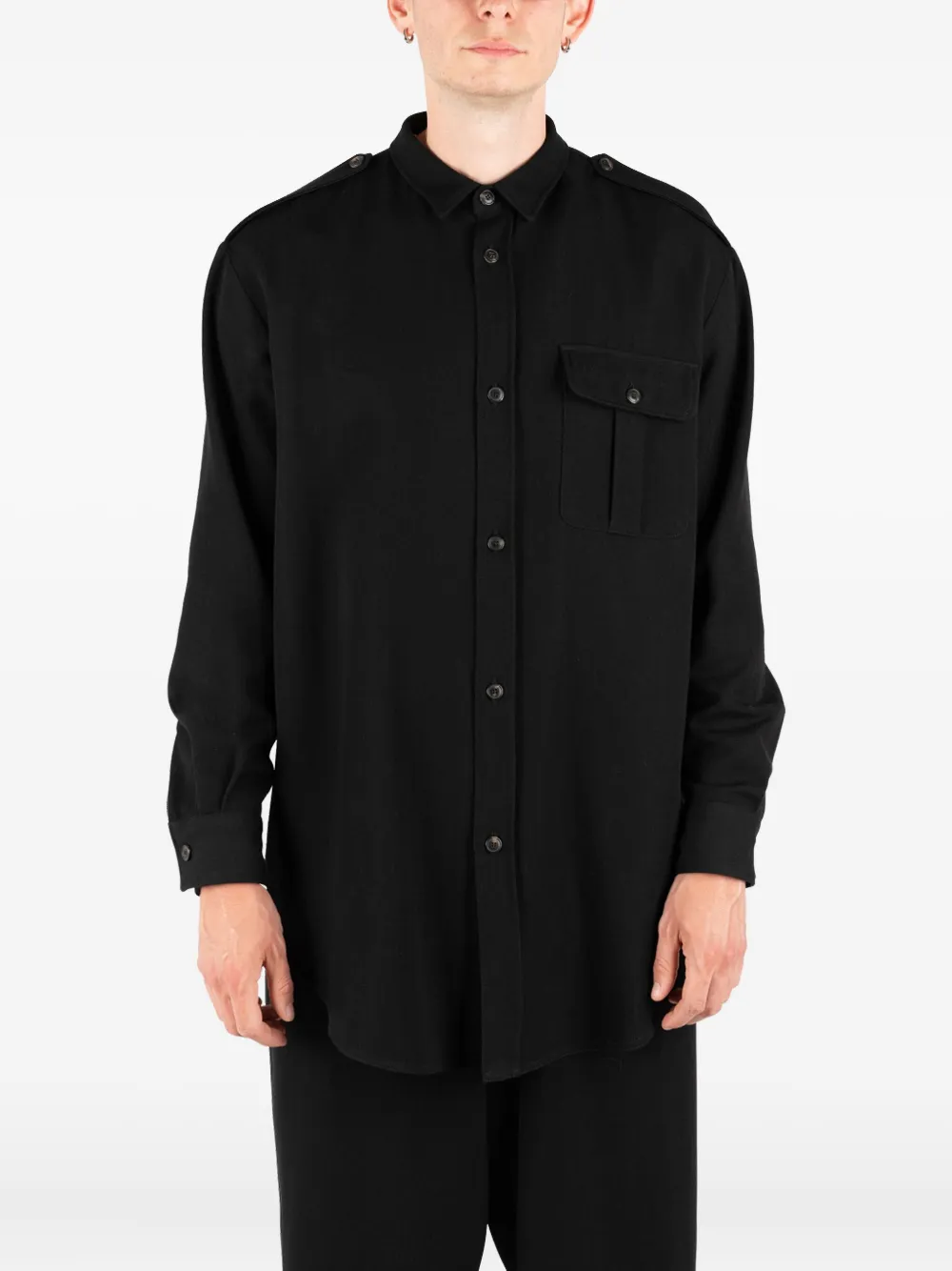 Рубашка Marr с застежкой на пуговицы Société Anonyme, черный
Рубашка Marr с застежкой на пуговицы Société Anonyme, черный