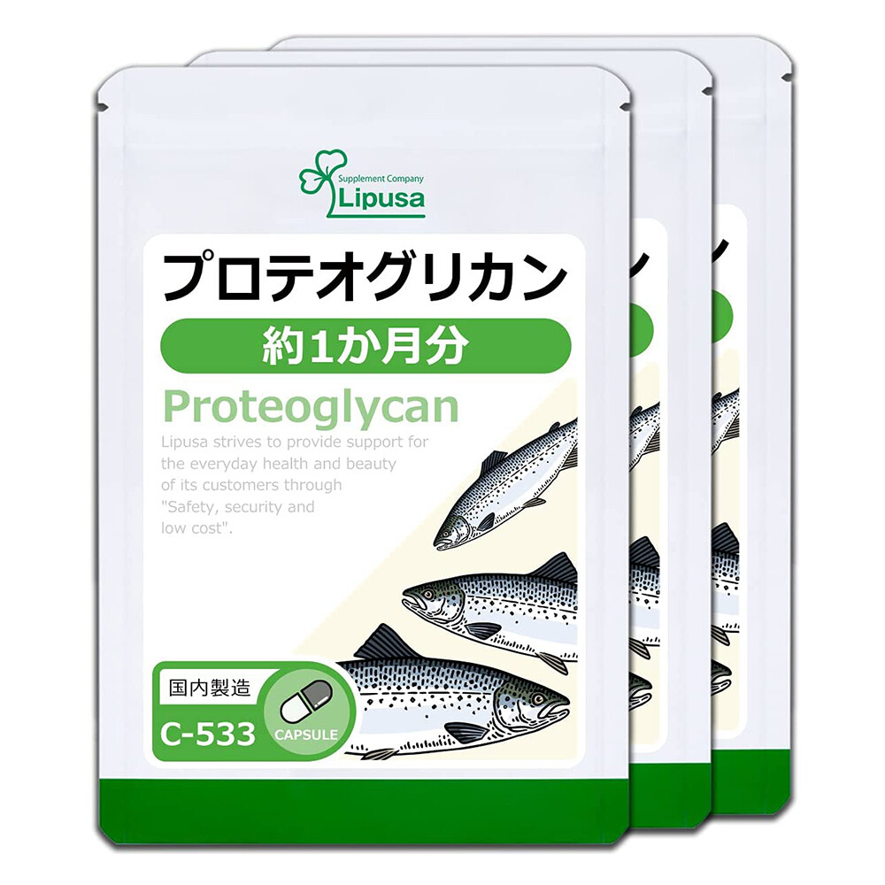 Добавка Lipusa Proteoglycan C-533 Calcium, 3 предмета, 30х3 капсул
Добавка Lipusa Proteoglycan C-533 Calcium, 3 предмета, 30х3 капсул