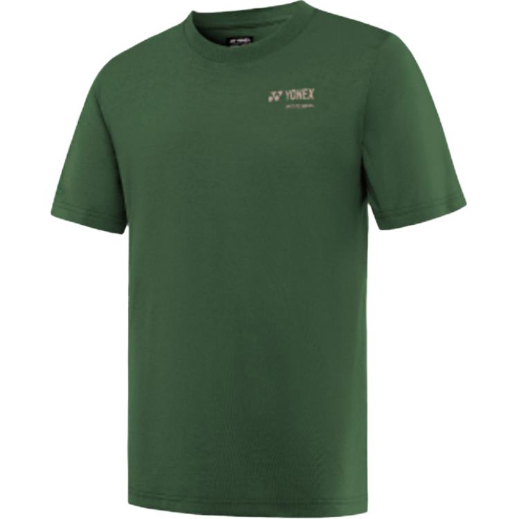 Мужская футболка для бадминтона YONEX, оливковый
Мужская футболка для бадминтона YONEX, оливковый