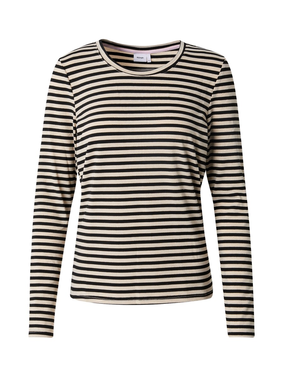 Рубашка NÜMPH, цвет Pastel yellow
Рубашка NÜMPH, цвет Pastel yellow