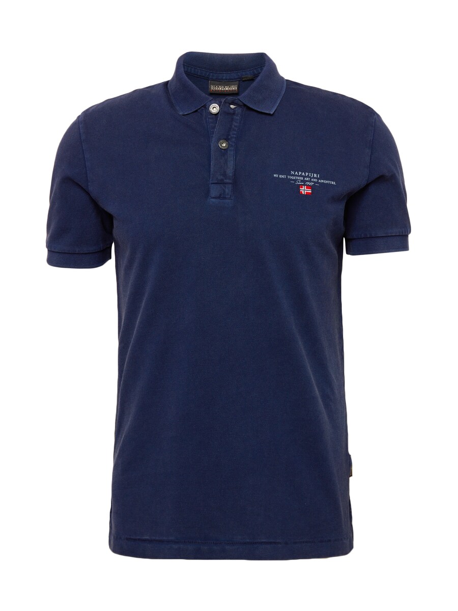 Рубашка NAPAPIJRI ELBAS, морской синий
Рубашка NAPAPIJRI ELBAS, морской синий