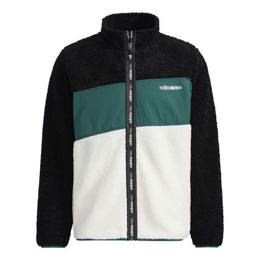 Куртка Men's adidas neo BRLV JKT Sports Zipper Jacket Black Jade White, черный
Куртка Men's adidas neo BRLV JKT Sports Zipper Jacket Black Jade White, черный