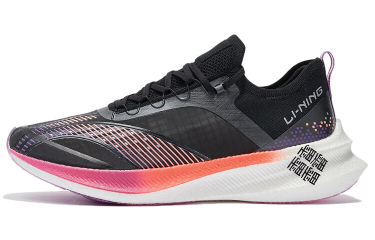 Кроссовки Feidian Challenger для бега мужские с низким верхом, черные Lining
Кроссовки Feidian Challenger для бега мужские с низким верхом, черные Lining