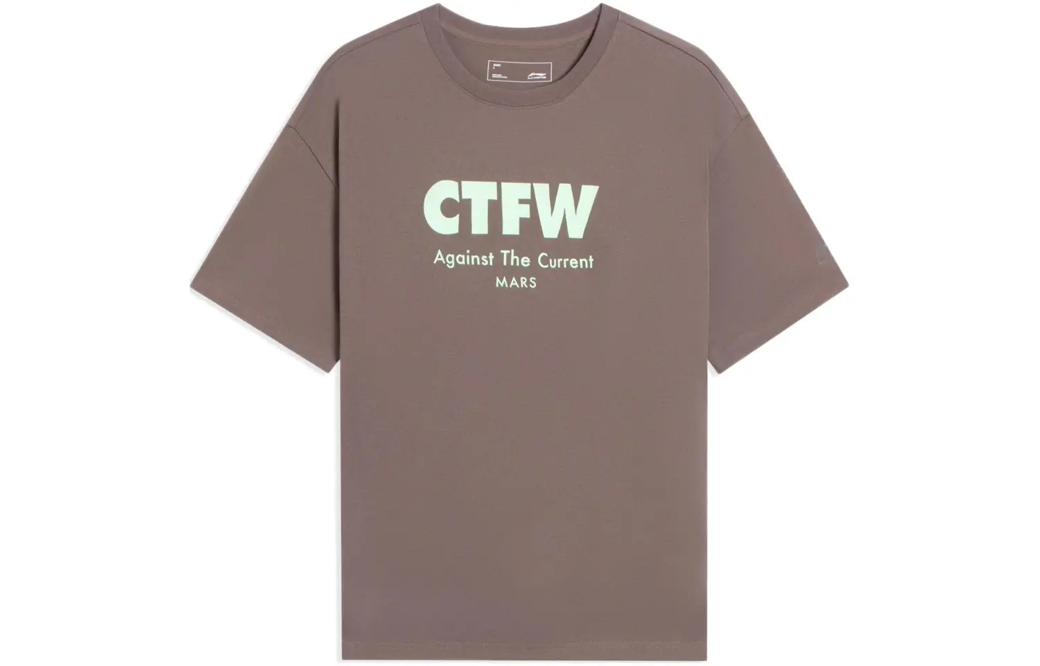 Футболка CF Tracing унисекс коричневого цвета Lining, коричневый
Футболка CF Tracing унисекс коричневого цвета Lining, коричневый