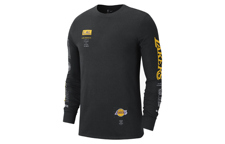 Футболка мужская черная Nike, черный
Футболка мужская черная Nike, черный