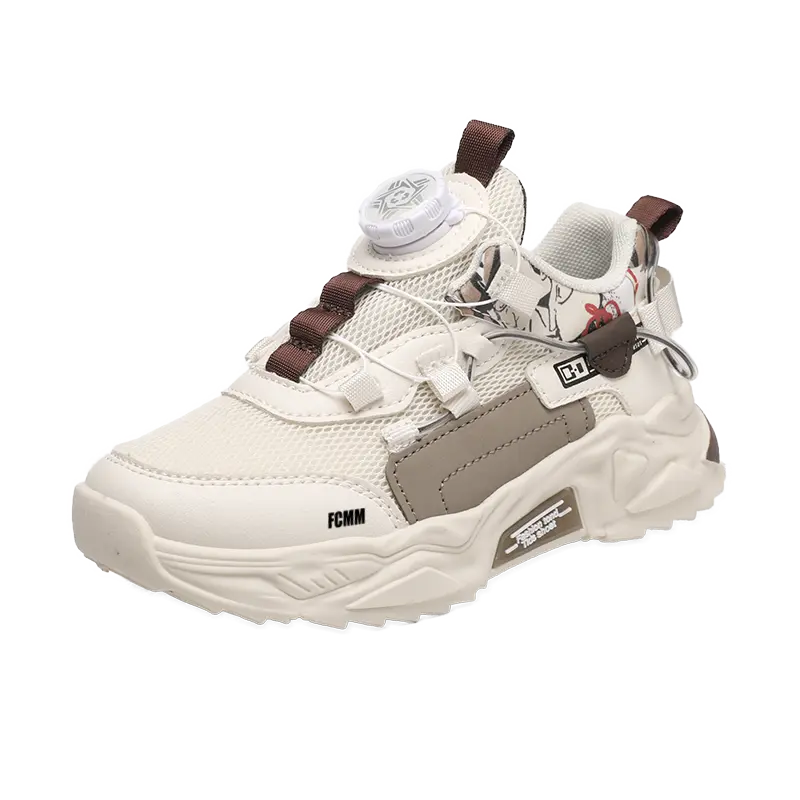 Противоскользящая износостойкая повседневная обувь для детей FCMM, бежевый/хаки/коричневый
Противоскользящая износостойкая повседневная обувь для детей FCMM, бежевый/хаки/коричневый