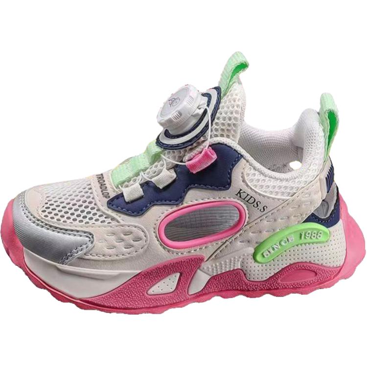 Легкие противоскользящие сандалии с амортизацией и средним голенищем для детей TROADLOP, розовый
Легкие противоскользящие сандалии с амортизацией и средним голенищем для детей TROADLOP, розовый