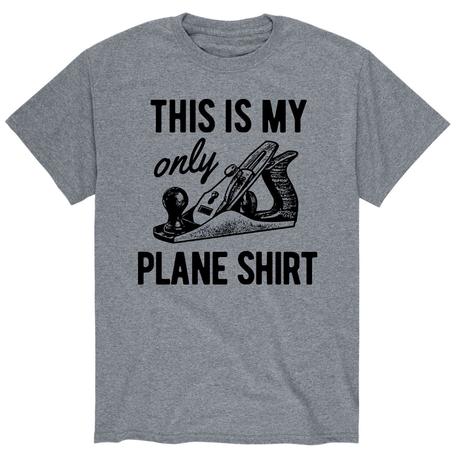 Мужская футболка My Only Plane Shirt Licensed Character
Мужская футболка My Only Plane Shirt Licensed Character