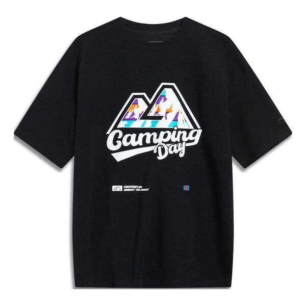 Футболка Counterflow Camping Day с графикой футболка Li-Ning, черный
Футболка Counterflow Camping Day с графикой футболка Li-Ning, черный