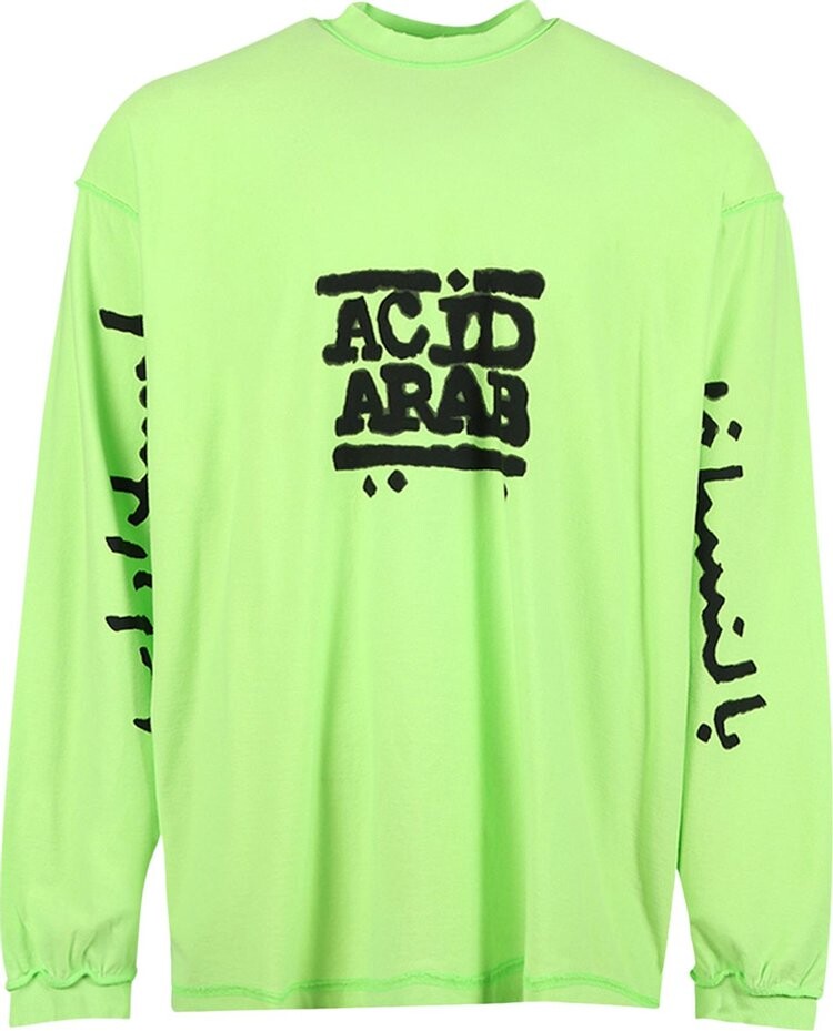 Лонгслив Balenciaga с длинными рукавами, зеленый
Лонгслив Balenciaga с длинными рукавами, зеленый