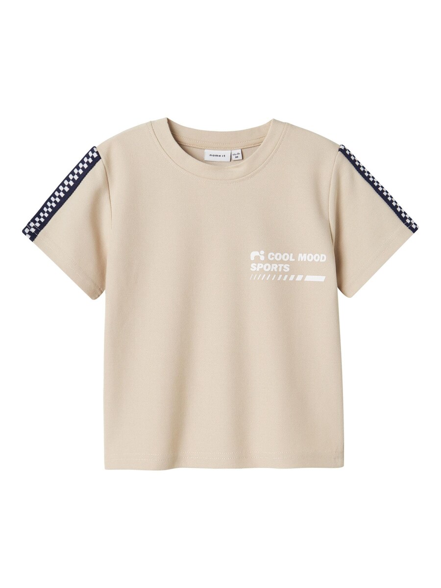 Рубашка NAME IT, бежевый
Рубашка NAME IT, бежевый