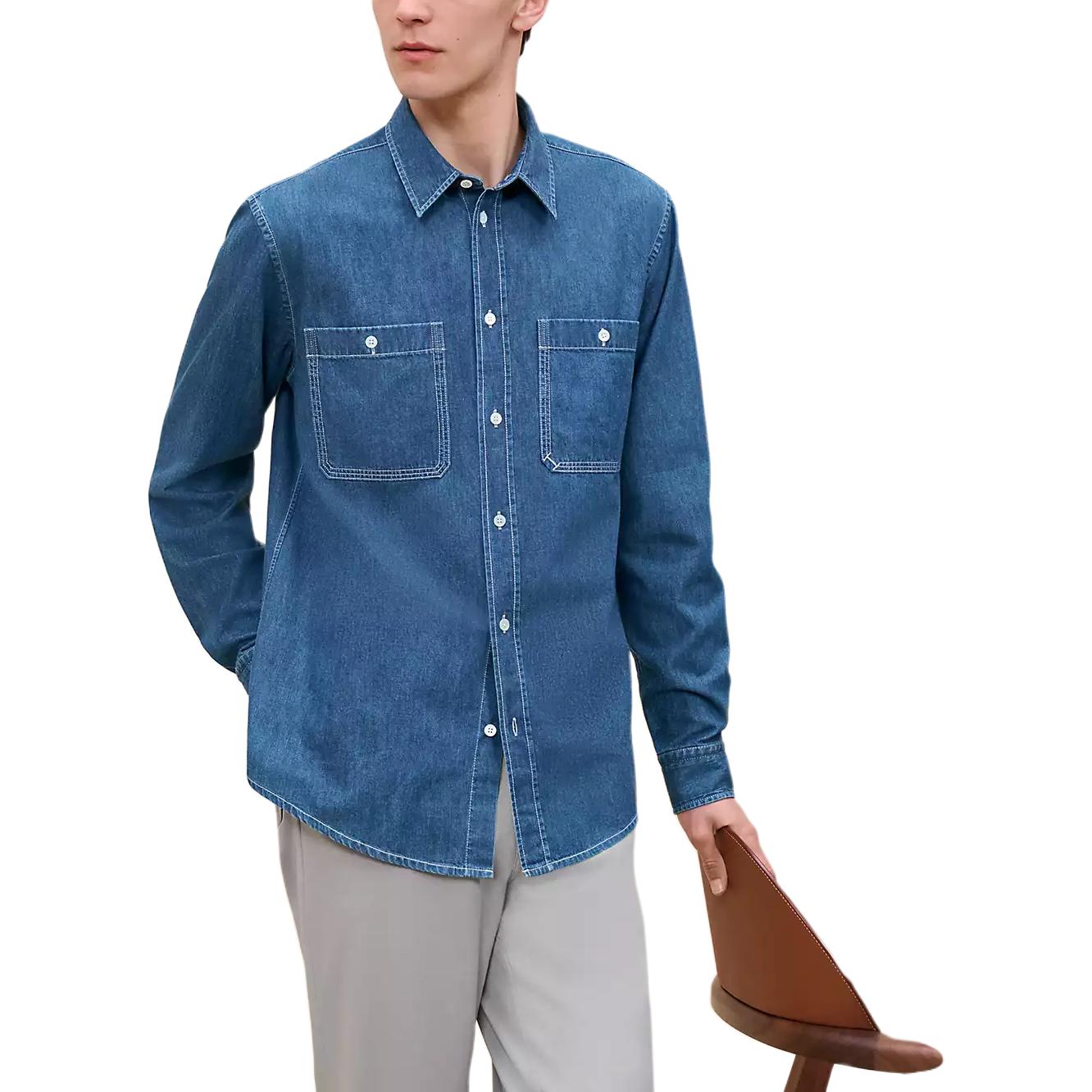 Футболка HERMES FW24 Мужская Стираемая Индиго, Состаренная
Футболка HERMES FW24 Мужская Стираемая Индиго, Состаренная