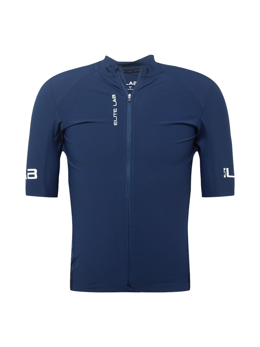 Джерси ELITE LAB X1, морской синий
Джерси ELITE LAB X1, морской синий