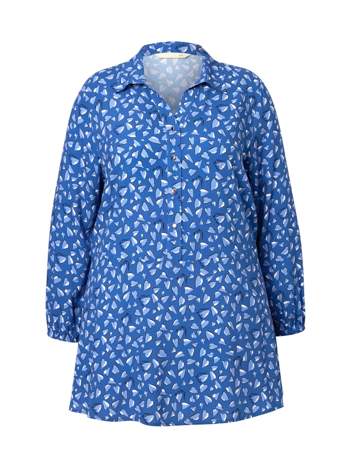 Блузка MIAMODA, цвет dunkles himmelblau
Блузка MIAMODA, цвет dunkles himmelblau