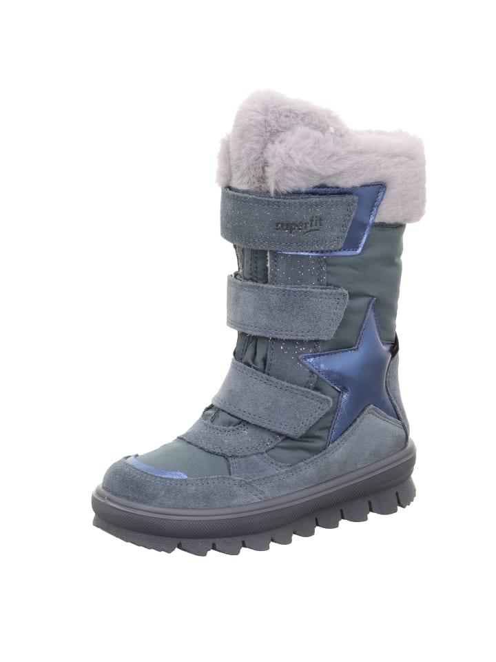 Ботинки superfit, синий
Ботинки superfit, синий