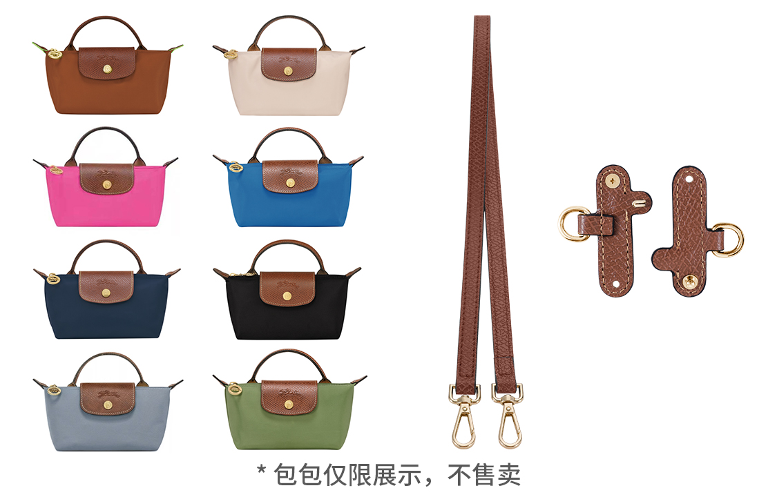 Ремень для сумки из коровьей кожи женский черный, розовый Lan Bao Fan (лепестково-розовый с серебряной пряжкой) наплечный ремень 65 см + бесплатная перфорация
Ремень для сумки из коровьей кожи женский черный, розовый Lan Bao Fan (лепестково-розовый с серебряной пряжкой) наплечный ремень 65 см + бесплатная перфорация