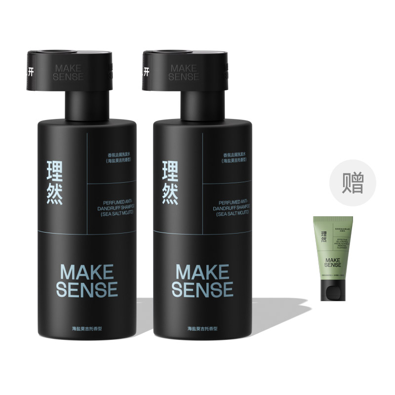 Набор мужской для ухода MAKE ESSENCE
Набор мужской для ухода MAKE ESSENCE