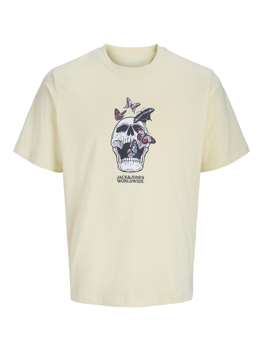 Рубашка JACK & JONES JORSkull Coast, кремовый
Рубашка JACK & JONES JORSkull Coast, кремовый