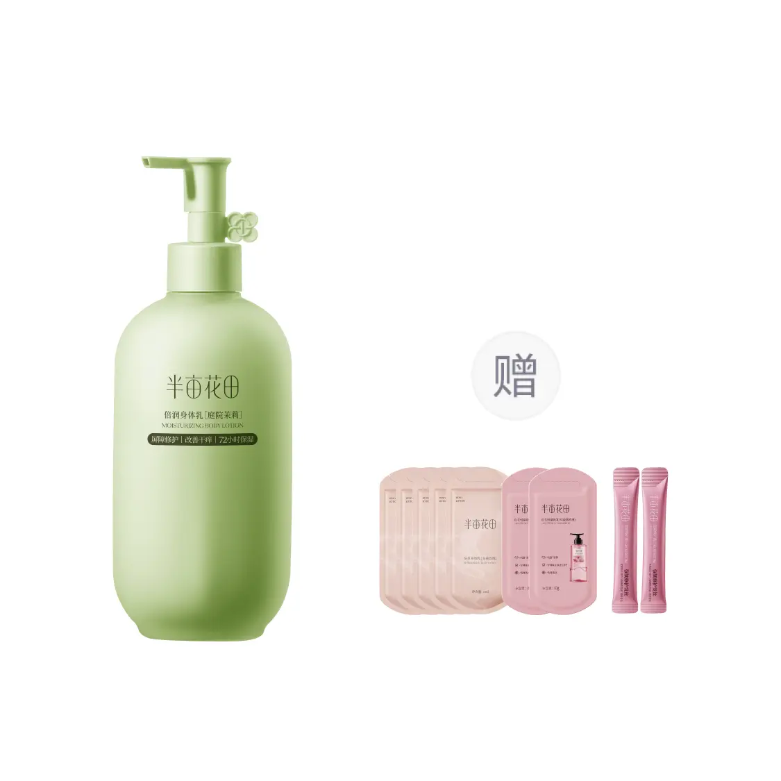 Интенсивно увлажняющий лосьон для тела увлажнение и гидратация стойкий аромат сияющий эффект LITTLE DREAM GARDEN
Интенсивно увлажняющий лосьон для тела увлажнение и гидратация стойкий аромат сияющий эффект LITTLE DREAM GARDEN