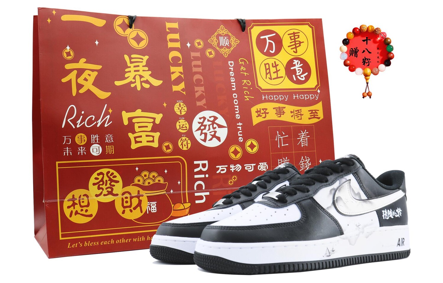 Кроссовки Nike Air Force 1 Skateboard Shoes Unisex Low-Top White, Черный, Кроссовки Nike Air Force 1 Skateboard Shoes Unisex Low-Top White
Кроссовки Nike Air Force 1 Skateboard Shoes Unisex Low-Top White, Черный, Кроссовки Nike Air Force 1 Skateboard Shoes Unisex Low-Top White