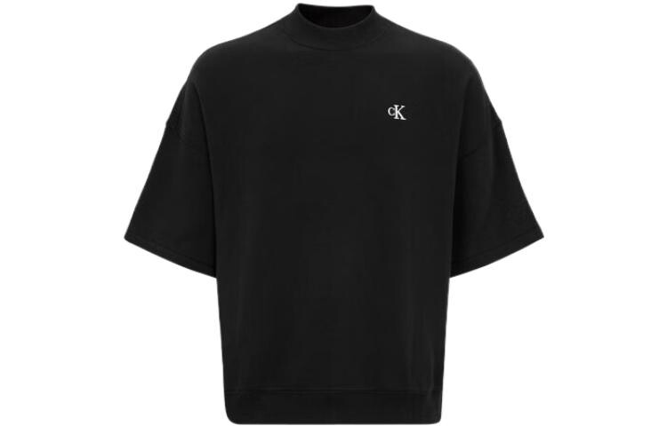 Мужская толстовка Calvin Klein, цвет Black
Мужская толстовка Calvin Klein, цвет Black
