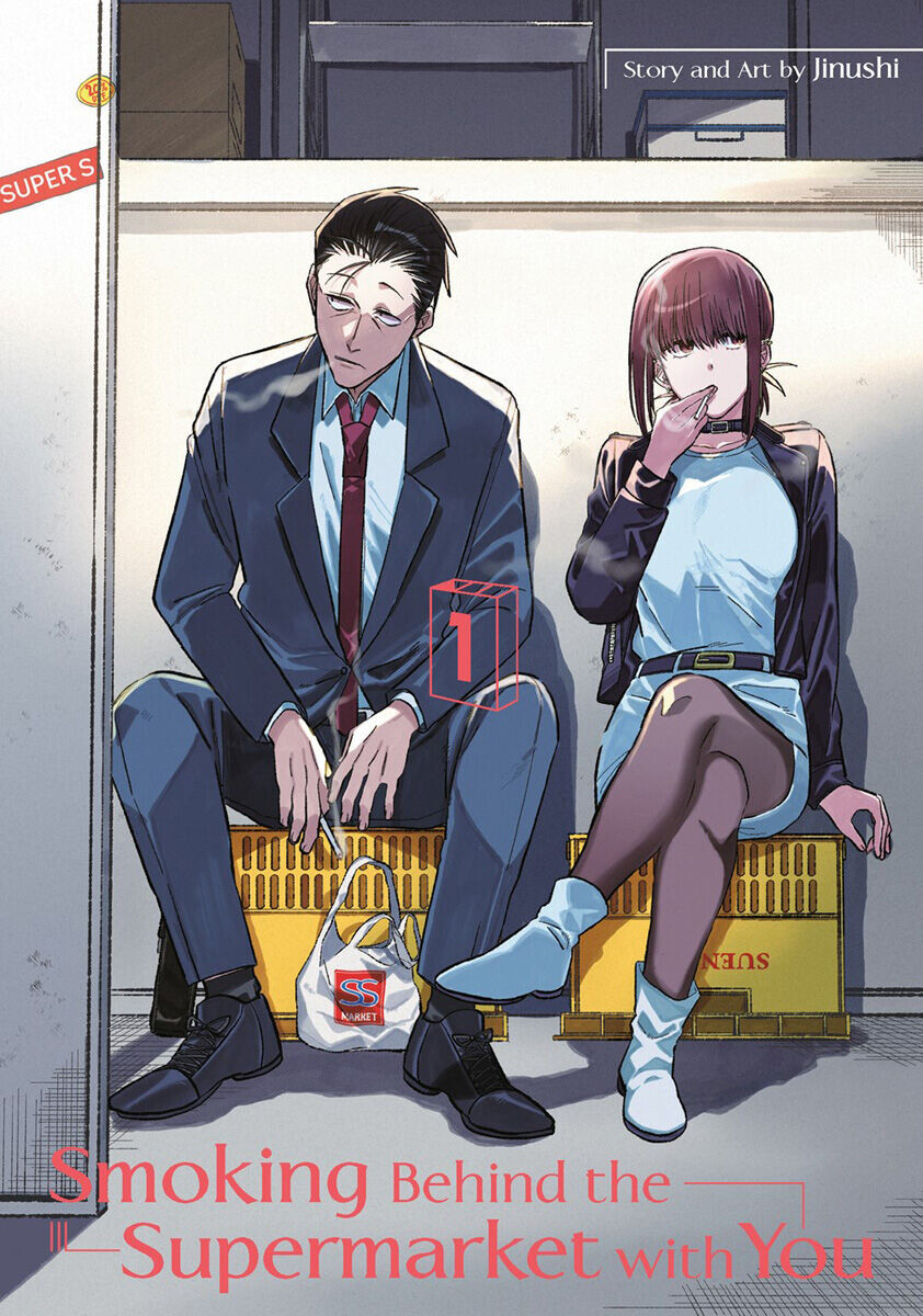Манга Smoking Behind the Supermarket with You Manga Volume 1 
Манга Smoking Behind the Supermarket with You Manga Volume 1