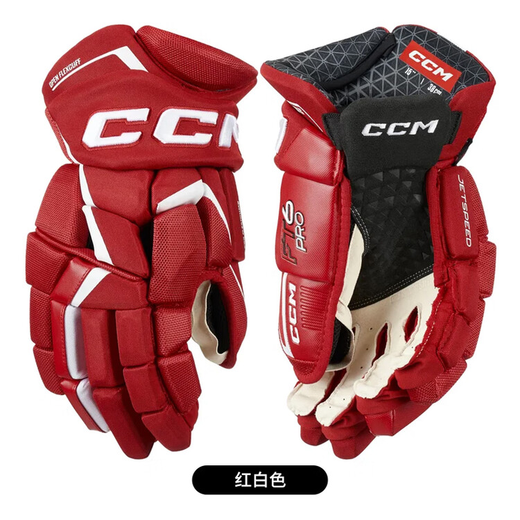CCM Хоккейные перчатки Jetspeed FT6 Pro для взрослых и детей, красно-белые, 28 см
CCM Хоккейные перчатки Jetspeed FT6 Pro для взрослых и детей, красно-белые, 28 см
