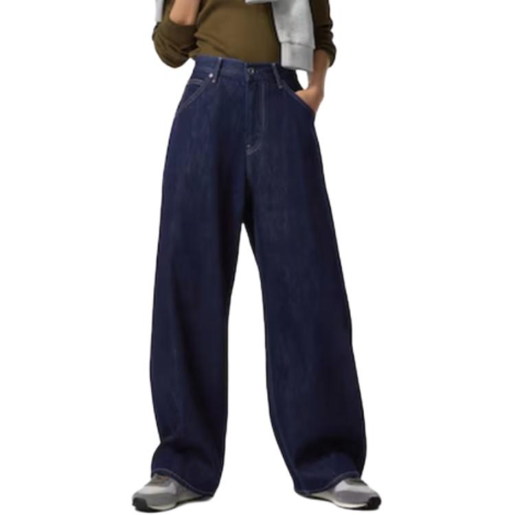 UNIQLO Джинсы Women's Dark Blue Moderate Others
UNIQLO Джинсы Women's Dark Blue Moderate Others