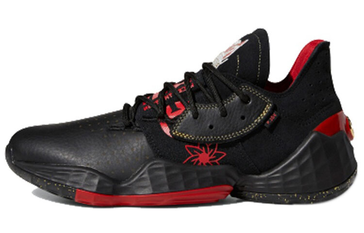 Adidas Харден Том. 4 баскетбольные кроссовки мужские
Adidas Харден Том. 4 баскетбольные кроссовки мужские