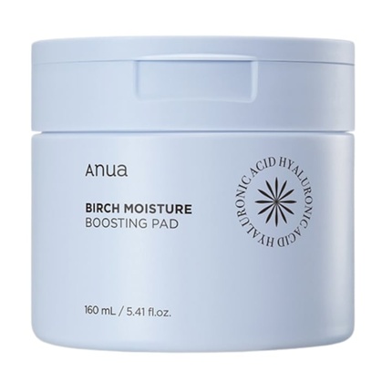 Подушечки Birch Moisture Boosting - 70 Pieces
Подушечки Birch Moisture Boosting - 70 Pieces