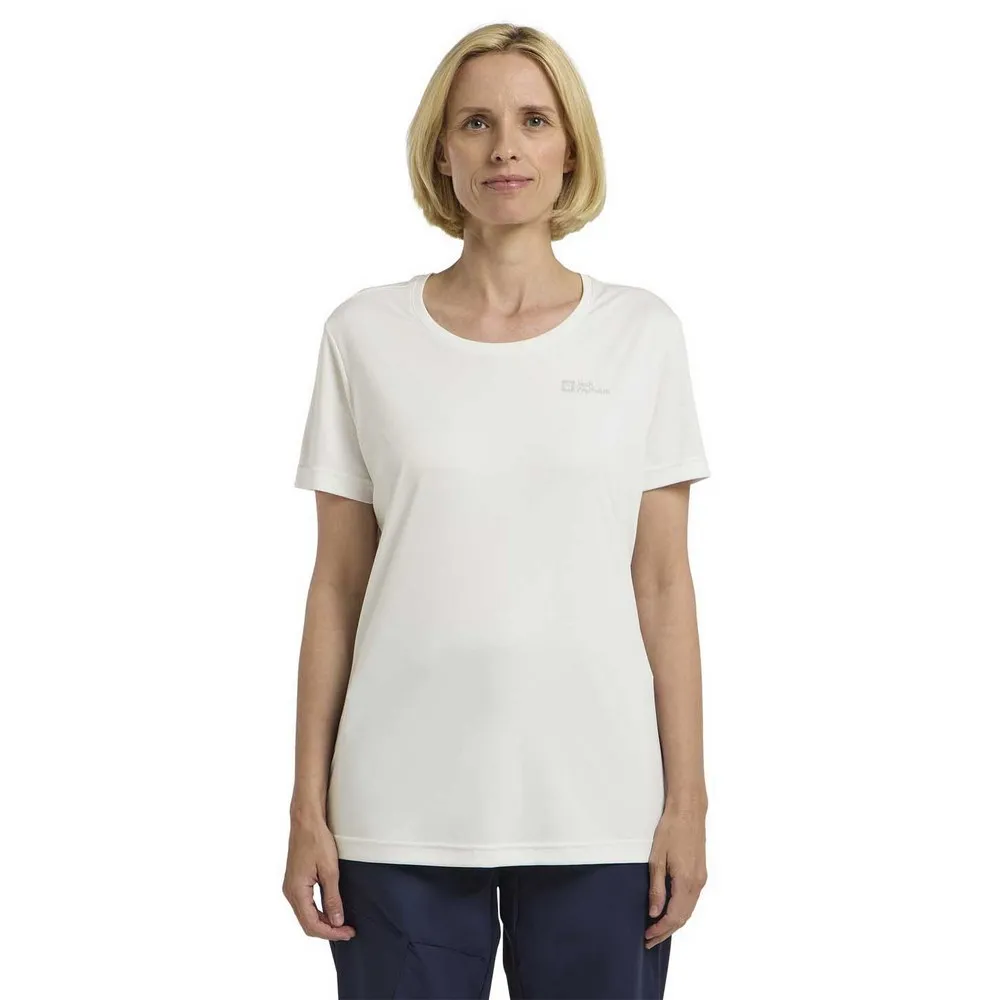 Футболка с коротким рукавом Jack Wolfskin Tech, белый
Футболка с коротким рукавом Jack Wolfskin Tech, белый