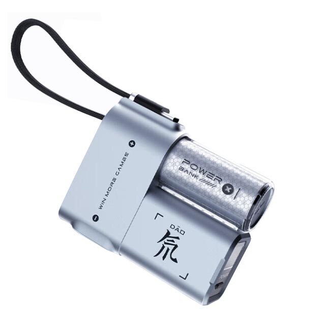 Внешний аккумулятор Redmagic Deuterium Front 3-in-1 Energy Cube, 5000 мАч, USB-C, серебристый
Внешний аккумулятор Redmagic Deuterium Front 3-in-1 Energy Cube, 5000 мАч, USB-C, серебристый