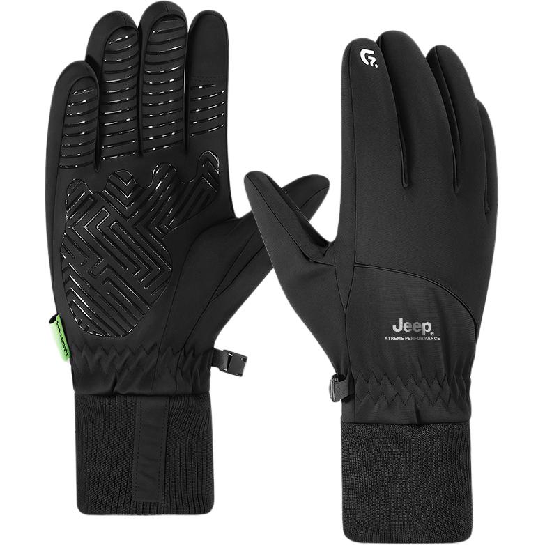 Спортивные перчатки из полиэстера Unisex Jeep, черный-full-length slip-resistant
Спортивные перчатки из полиэстера Unisex Jeep, черный-full-length slip-resistant