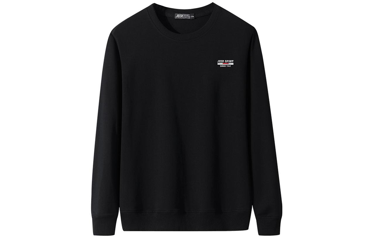 Свитер мужской JEEP SPIRIT, серый
Свитер мужской JEEP SPIRIT, серый