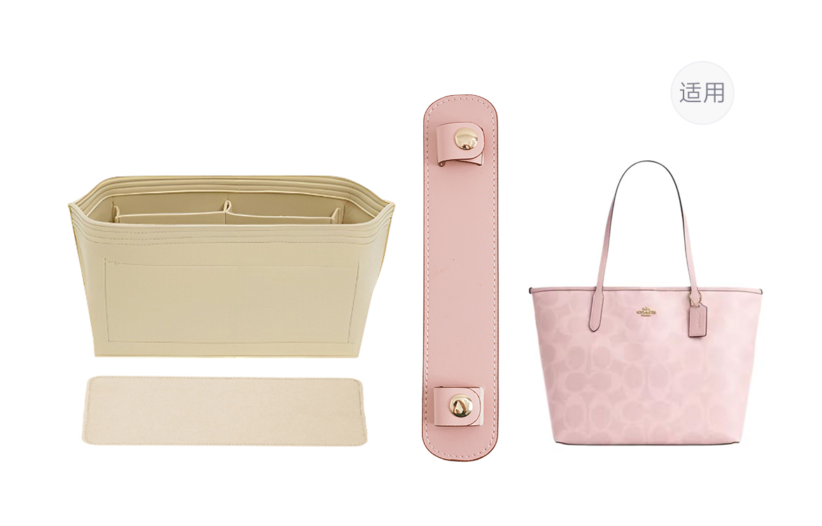 Lan Bao Fan Войлочная стелька унисекс разноцветная
Lan Bao Fan Войлочная стелька унисекс разноцветная