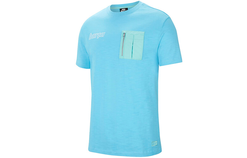 Мужское футбольное джерси Nike, цвет Blue
Мужское футбольное джерси Nike, цвет Blue