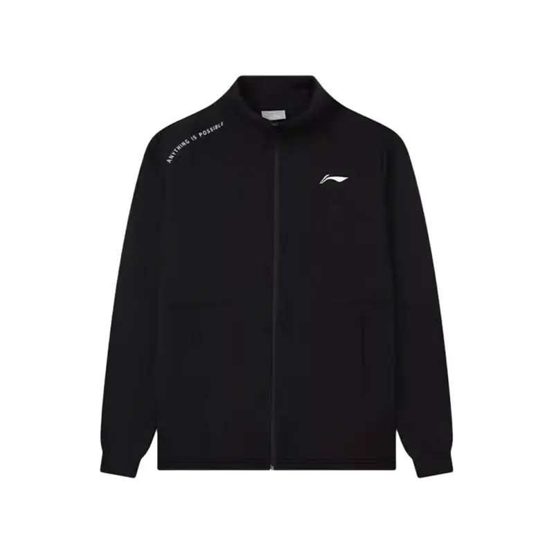 Свитшот мужской LINING, черный
Свитшот мужской LINING, черный