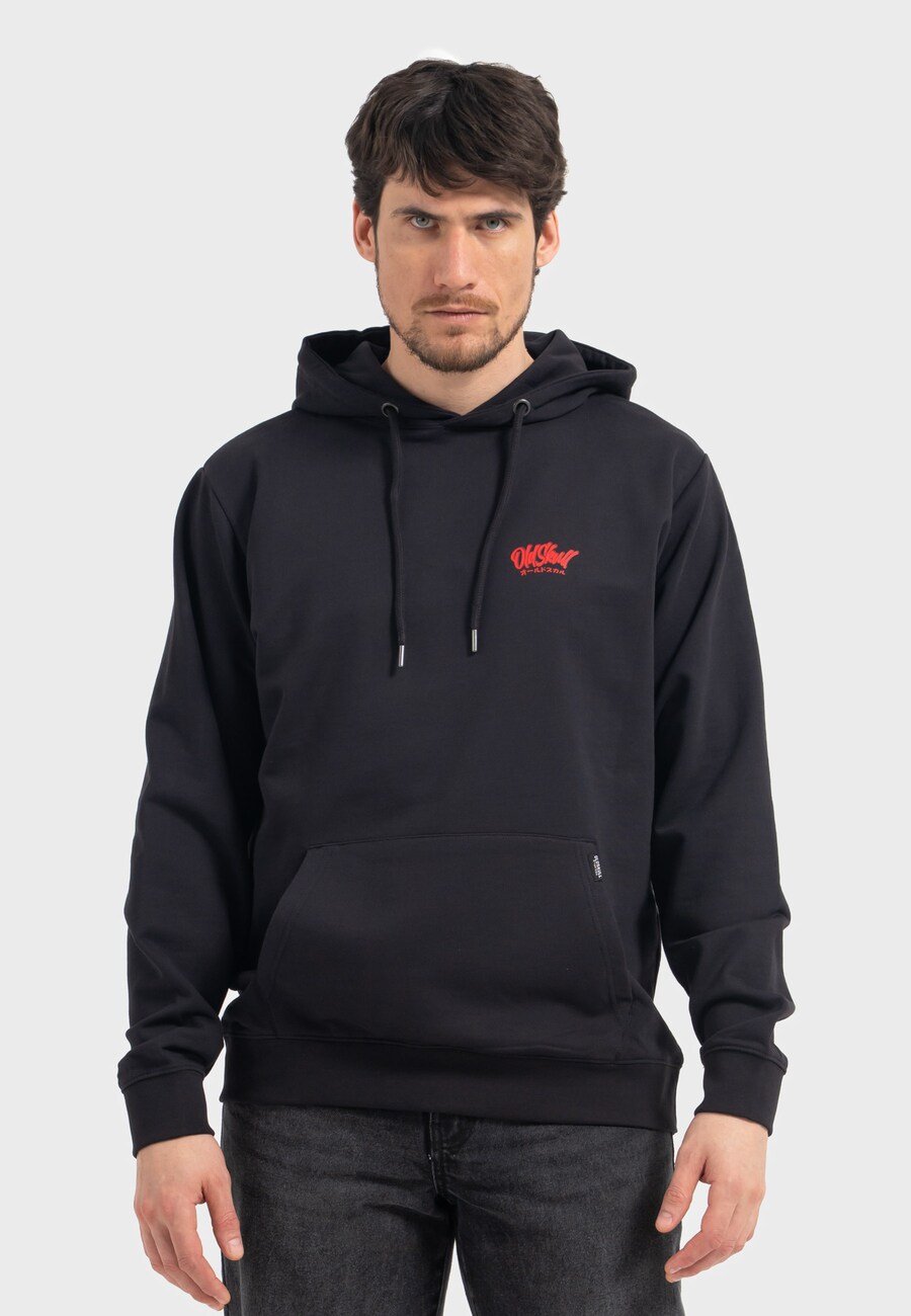 Толстовка Oldskull Wrldvibe Tentacle Spectacle, черный
Толстовка Oldskull Wrldvibe Tentacle Spectacle, черный