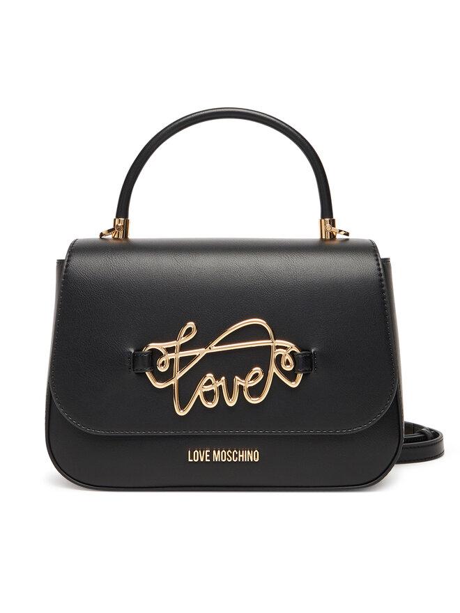 Сумка JC4268PP0MKG0000 Love Moschino, черный
Сумка JC4268PP0MKG0000 Love Moschino, черный