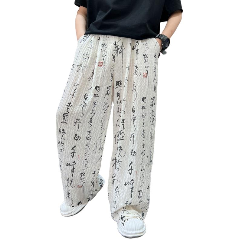 Детские брюки EASTERN CAMEL, оранжевый
Детские брюки EASTERN CAMEL, оранжевый