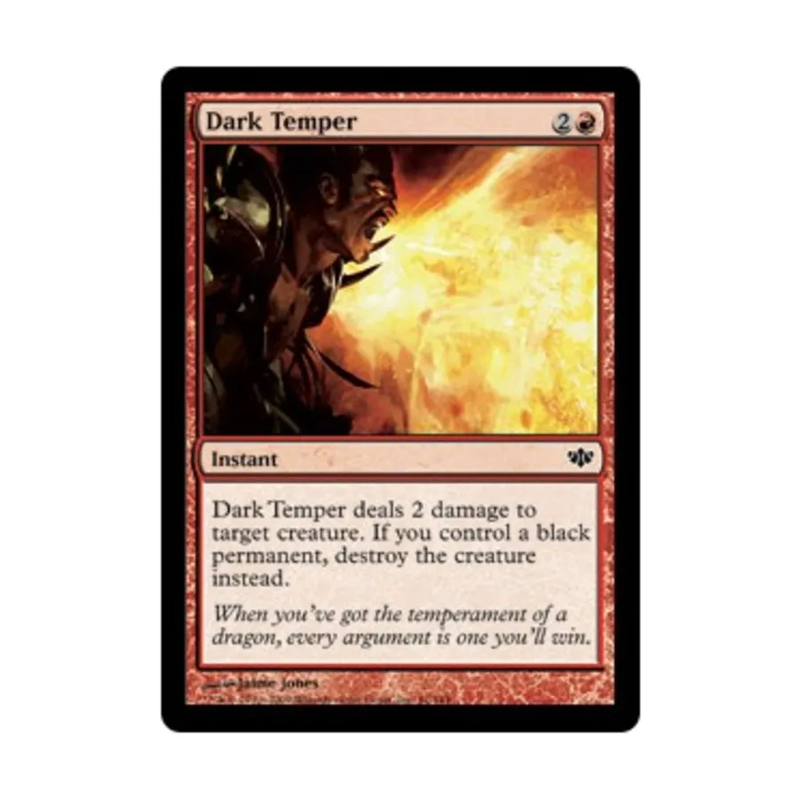 CCG Темный закал (C) (Фольга), MTG - Conflux 
CCG Темный закал (C) (Фольга), MTG - Conflux