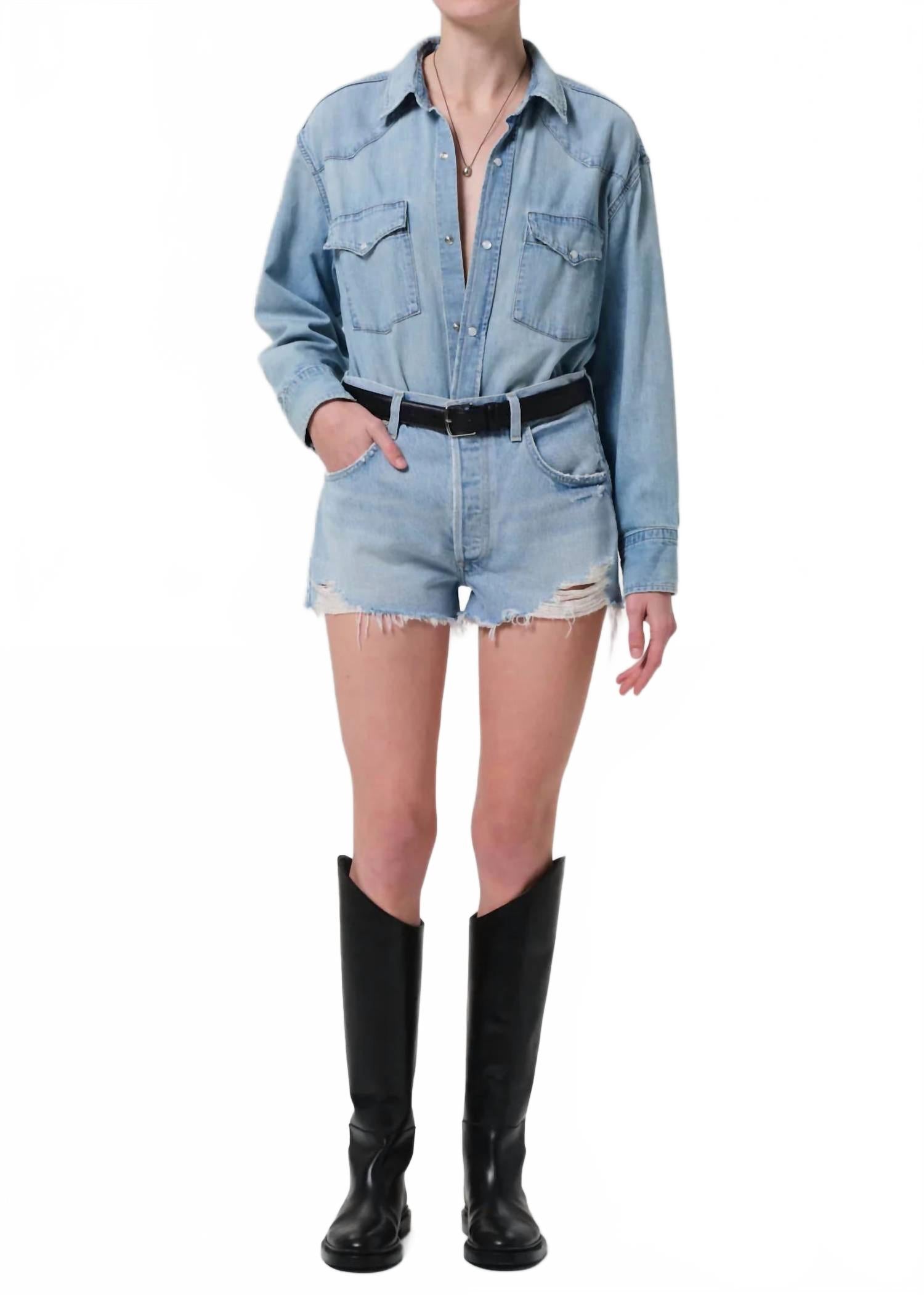 Шорты Loro Short In Cassidy Citizens of Humanity, Cassidy
Шорты Loro Short In Cassidy Citizens of Humanity, Cassidy