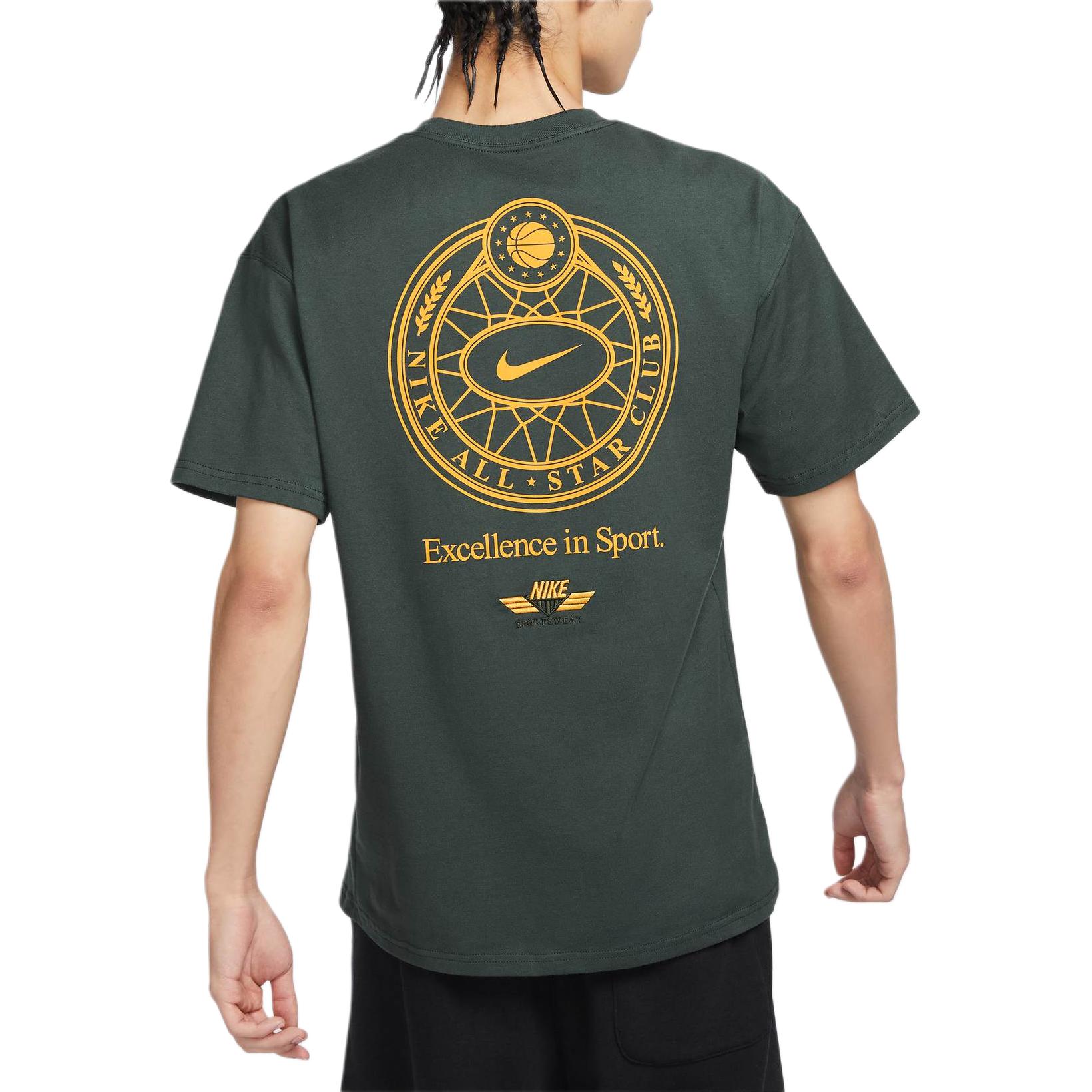 Футболка мужская Canyon Green Nike, Зеленый, Футболка мужская Canyon Green Nike
Футболка мужская Canyon Green Nike, Зеленый, Футболка мужская Canyon Green Nike